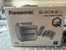 panasonic gamecube for sale panasonic gamecube for sale CARMARTHEN