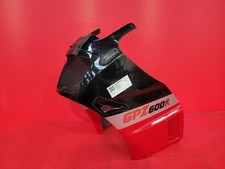gpz600r for sale gpz600r for sale THAME