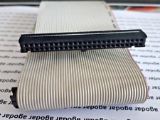 Cavo scsi interno usato  Cologno al Serio