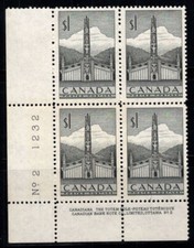 Canada 1952 michel usato  Bitonto