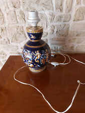 Pied lampe faience d'occasion  Aix-en-Provence-