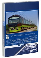 Tomix gauge 485 d'occasion  Expédié en Belgium