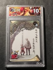 Naruto uzumaki naruto usato  Grottammare