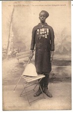 Sénégal saint louis.tiraille d'occasion  Villenave-d'Ornon