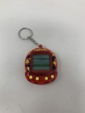 Vintage giga pet for sale  Mc Cook