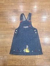 Vtg disney classics for sale  Fairgrove