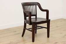 Mahogany antique banker for sale  Kaukauna