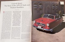 1953 1954 1955 for sale  Middletown