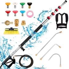 Pressure washer wand for sale  Owensboro