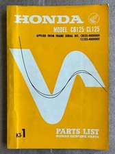 Honda cb125 cl125 d'occasion  Boulogne-Billancourt