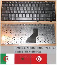 Clavier qwerty arabe d'occasion  Dompierre-sur-Besbre