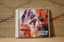 Capcom vs Snk 2 Millennium Fight 2001 Dreamcast DC MUITO BOM+! comprar usado  Enviando para Brazil