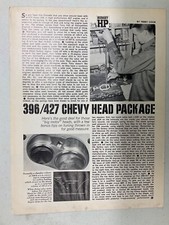Misc1653 vintage engine for sale  Utica