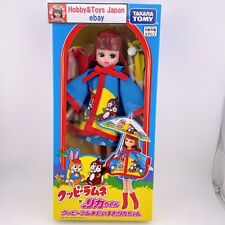 Takara tomy licca for sale  Shipping to United States