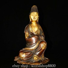 18" Coleção Chinesa Cobre Dourado Budismo Olhos de Lótus Fechados Guanyin Escultura Sentada comprar usado  Enviando para Brazil
