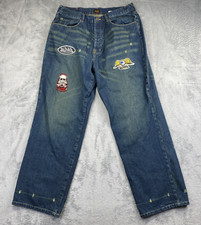 Von dutch men for sale  Clarence