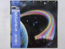Rainbow Down To Earth Polydor 18MM 0529 Japan  VINYL LP OBI comprar usado  Enviando para Brazil