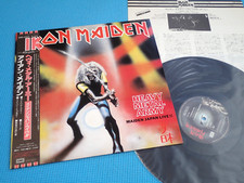 IRON MAIDEN 12 " 45rpm Heavy Metal Army 1981 Japan EMS-41004 OBI Mint Vinyl LP comprar usado  Enviando para Brazil