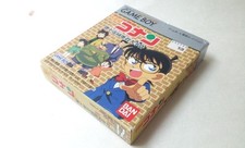 Detective conan chika d'occasion  L'Absie