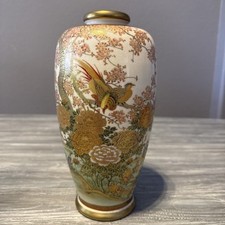 Japanese satsuma style for sale  Peoria