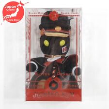 Peluche black butler d'occasion  Expédié en France