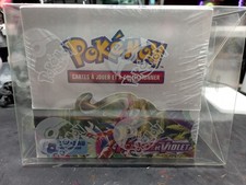 Pokemon display scellé d'occasion  Mulhouse-