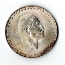 Egypte egypt pound d'occasion  Paris I