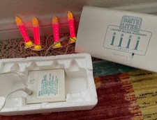 Dept brite lites for sale  Austin