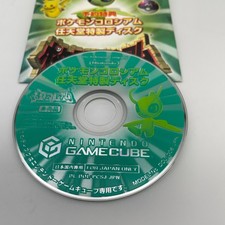 Pokemon Colosseum Celebi Bonus Disc Nintendo GameCube GB Japão, usado comprar usado Pokemon Colosseum Celebi Bonus Disc Nintendo GameCube GB Japão, usado comprar usado  Enviando para Brazil