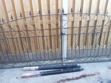 Wrought iron driveway for sale  LEEDS