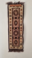 Vintage patterned shag for sale  STOCKPORT