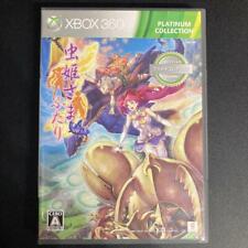  Mushihimesama Futari Ver 1.5 Platinum XBOX360 Kolekcja Japoński import na sprzedaż  Wysyłka do Poland