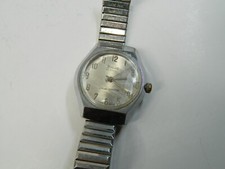 Vintage bolivia windup for sale  Webster