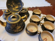 Vintage japanese tea for sale  Tunkhannock