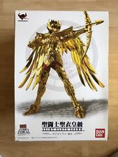 Saint seiya aiolos for sale  WREXHAM