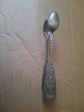 Antique victorian epns for sale  STROUD