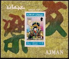 Ajman 1971 osaka usato  Trambileno