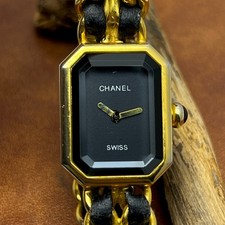 Vintage chanel paris for sale  Shipping to Ireland