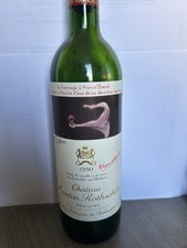 Bouteille vide mouton d'occasion  Saint-André-les-Vergers