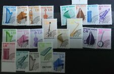 Timbres neufs lot112 d'occasion  Castelnau-le-Lez