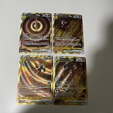 PERSONALIZADO|Forma de Origem Palkia,Dialga,Giratina,Arceus VSTAR|Texturizado|JP|FAÇA VOCÊ MESMO, usado comprar usado  Enviando para Brazil