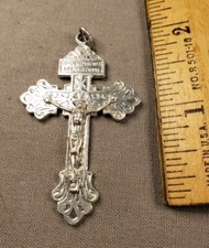 Vintage pendant medal for sale  Lexington