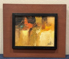1972 yellow abstract for sale  Agoura Hills