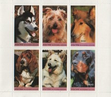 HOJA ESTAMPILLA PERROS MNH (NL237) segunda mano  Embacar hacia Mexico