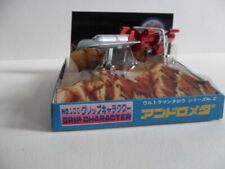 Eidai grip ultraman for sale  BARKING
