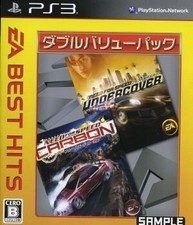 Need For Speed ​​Carbon Undercover Ea Best Hits pacote de valor duplo/Ps3 comprar usado  Enviando para Brazil