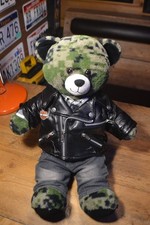Build bear camo for sale  HITCHIN