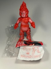 Sazan alien seijin for sale  Bedford