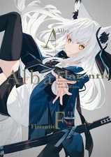 Alba Florentis by Nagi Shiro, 2024 B5 Manga, New, Comic Market 105 na sprzedaż  Wysyłka do Poland