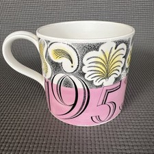 Wedgwood 1953 queen for sale  ESHER